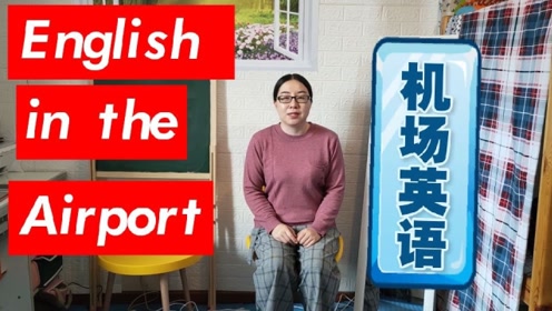 腾讯视频