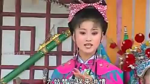 二胡黄梅飘香曲谱_黄梅飘香图片(2)