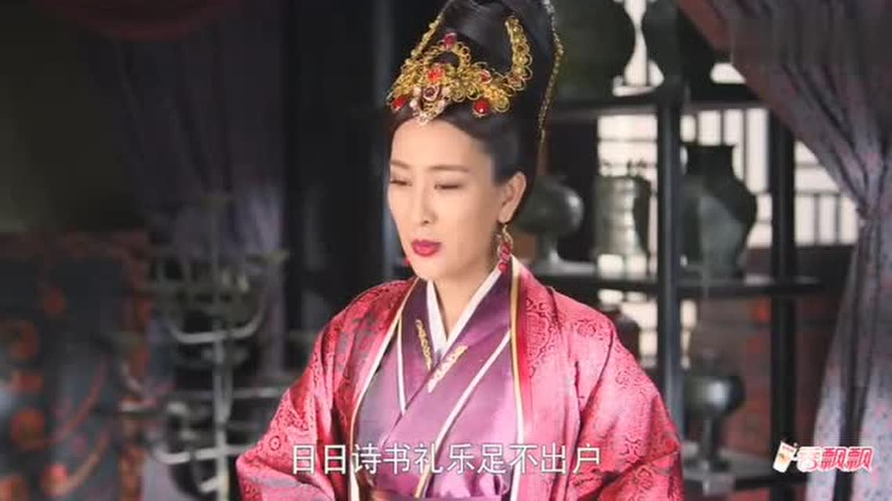 芈月传:王后玷污绝世美人的清白!魏夫人狮子大张口!