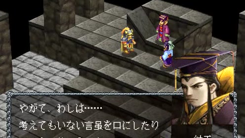 封神传奇2电影 腾讯视频