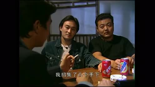 杨吉光真嚣张,连黑老大张世豪的话都不听,这个表情真吓人