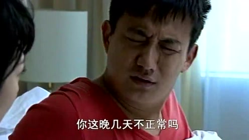 云朵恶搞师傅视频，云朵恶搞师傅视频在线观看