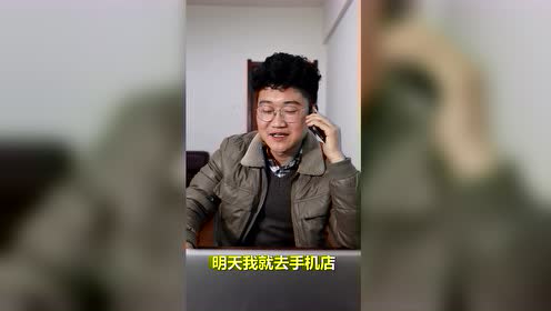 逆转短剧54，演绎人生戏剧的魅力