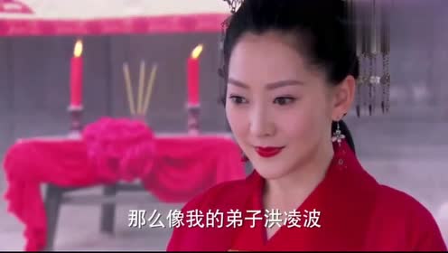 李莫愁大闹洪凌波婚礼,竟将新郎杀死,洪凌波:第九次了!