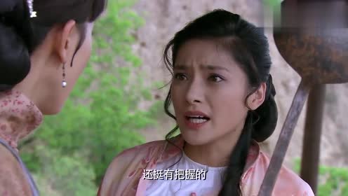 苏小樽 腾讯视频
