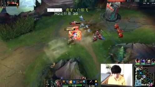 白银飞：新英雄腕豪是真的肉，一拳真实伤害直接800血