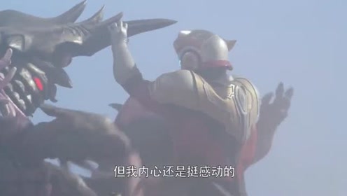 新版泰迦奥特曼:为救泰迦与"怪兽"战斗,泰迦被控制,对朋友下手