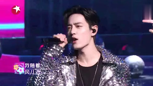 我们的歌金曲歌会:肖战那英《恼人的秋风》2.0上线!动感炫酷