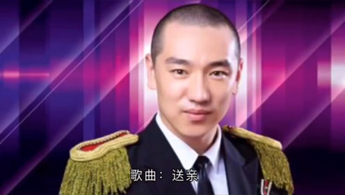 王琪的歌送亲动态曲谱