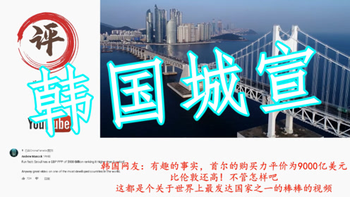 印度网友吐槽gdp_印媒 尽管印度GDP增长超过了中国 但后者在规模上每年增加半个印度