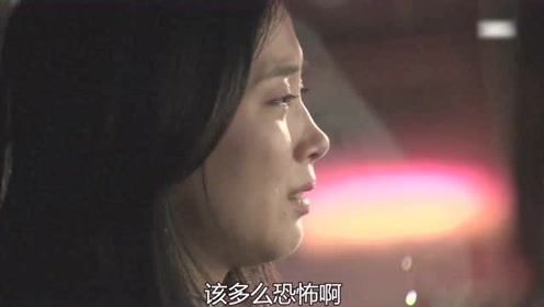 孙艺珍床戏 腾讯视频
