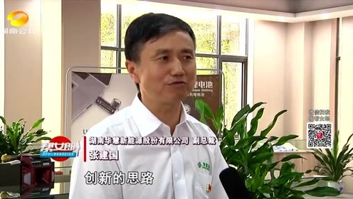 恒心教芸術路線 腾讯视频
