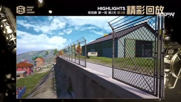 Monet守桥直接带走开车阿灿 RSG闪电二楼跃下点死ShanZ