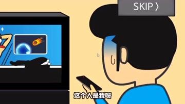 陨石模拟器 当陨石还有60秒就砸到地球怎么办？