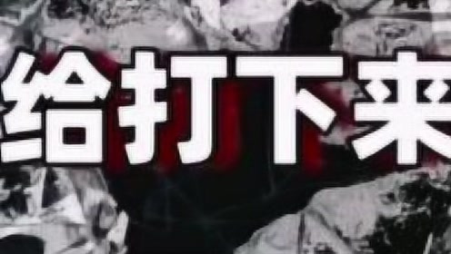 腾讯视频