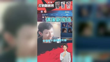粉丝当众表白梦泪？现场演起了偶像剧！