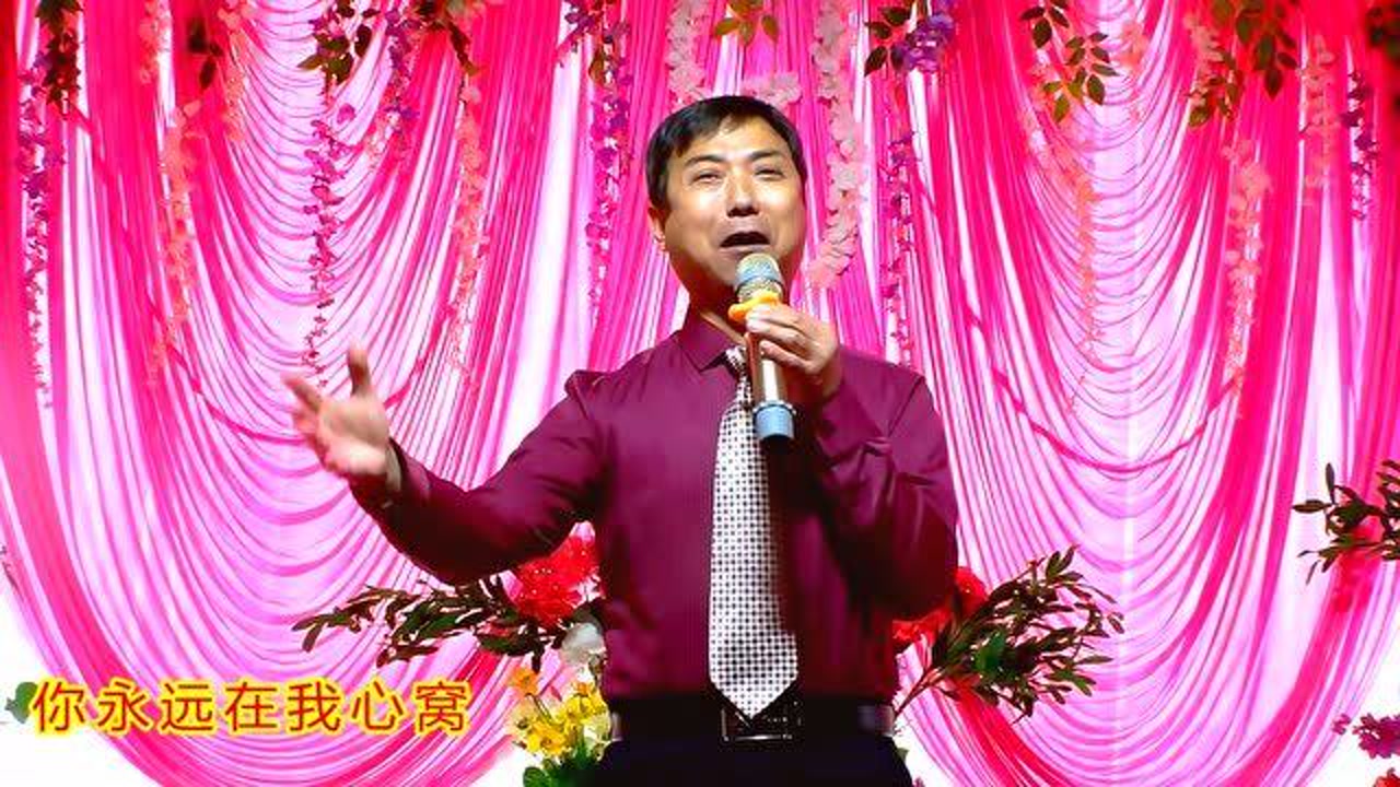 陕北民歌《妹妹你等着我》