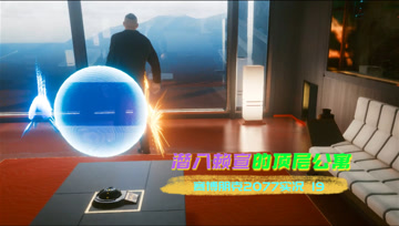 [4K60帧光追]血舞赛博朋克2077实况19 潜入赖宣的顶层公寓
