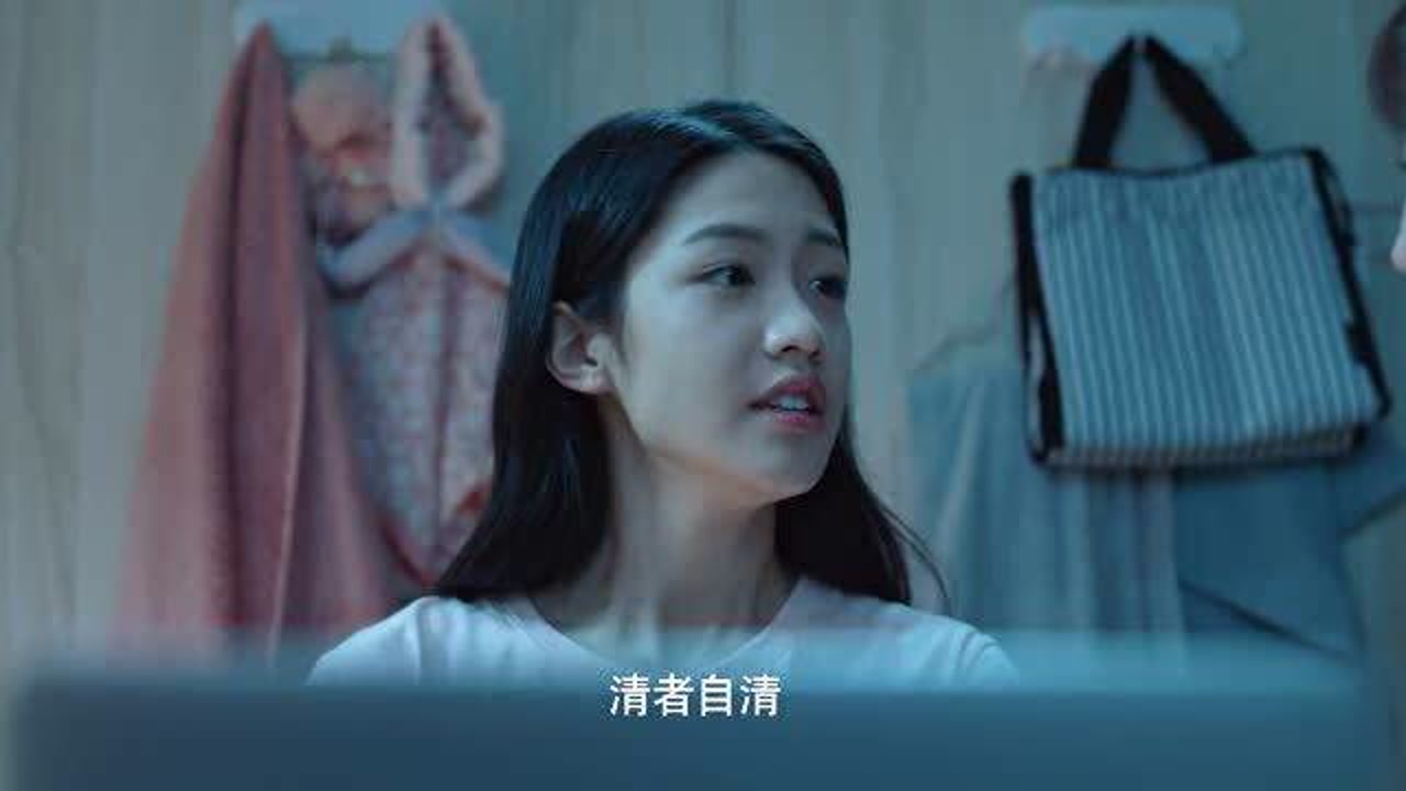 百岁之好一言为定:夏林希宿舍谈论两人八卦,庄菲听到瞬间大发雷霆!