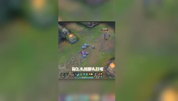 LOL小智：赵亚龙你怎么就这么狂呢？