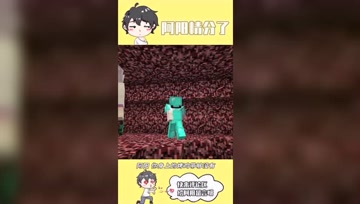 阿阳我的世界：黑衣人的真实身份是恐惧魔王？阿阳陷入自闭
