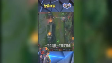 LOL小智：小智故事会开始，猫是如何变成黑猫警长的