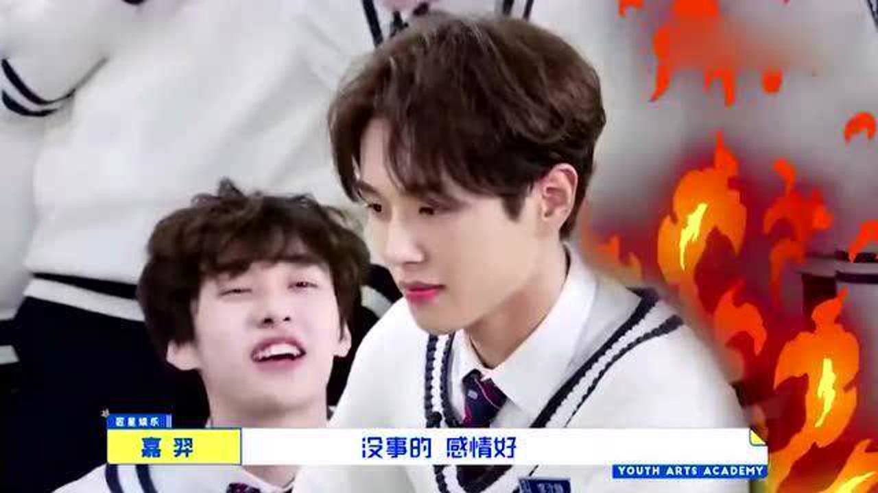 李汶翰被问:王一博比你火你是不是很介意?表情秒变,管栎很开心
