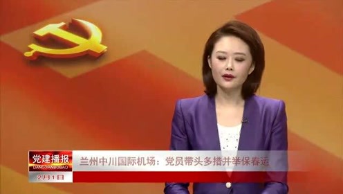 中川真桜 腾讯视频