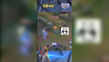 LOL小智：永恩极限距离R捡漏猫咪，别的我砍不动
