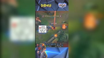 LOL小智：疯狂拉扯卡萨丁，这波拉扯你给几分？