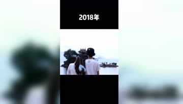 梦泪：从2018到2021，不变的还有你们！