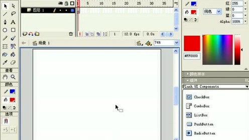 1.15 部分选取工具