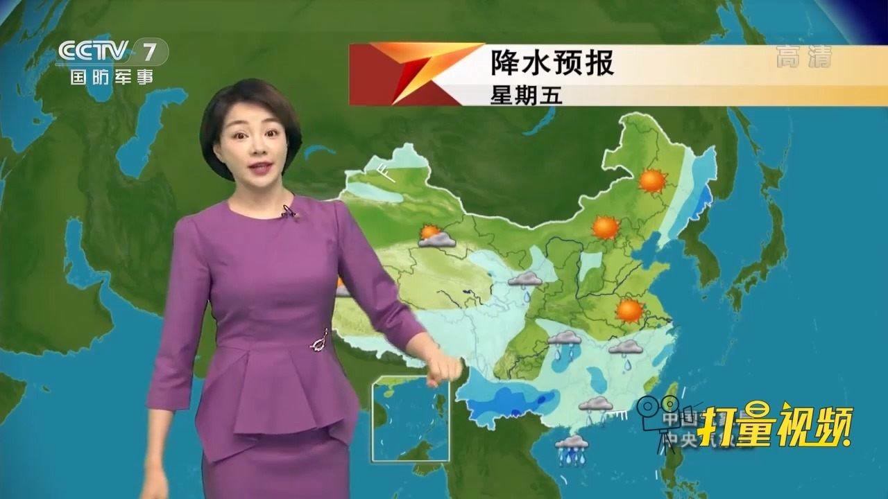 紧急!明天江苏等地雨势升级,后天13日天气转折