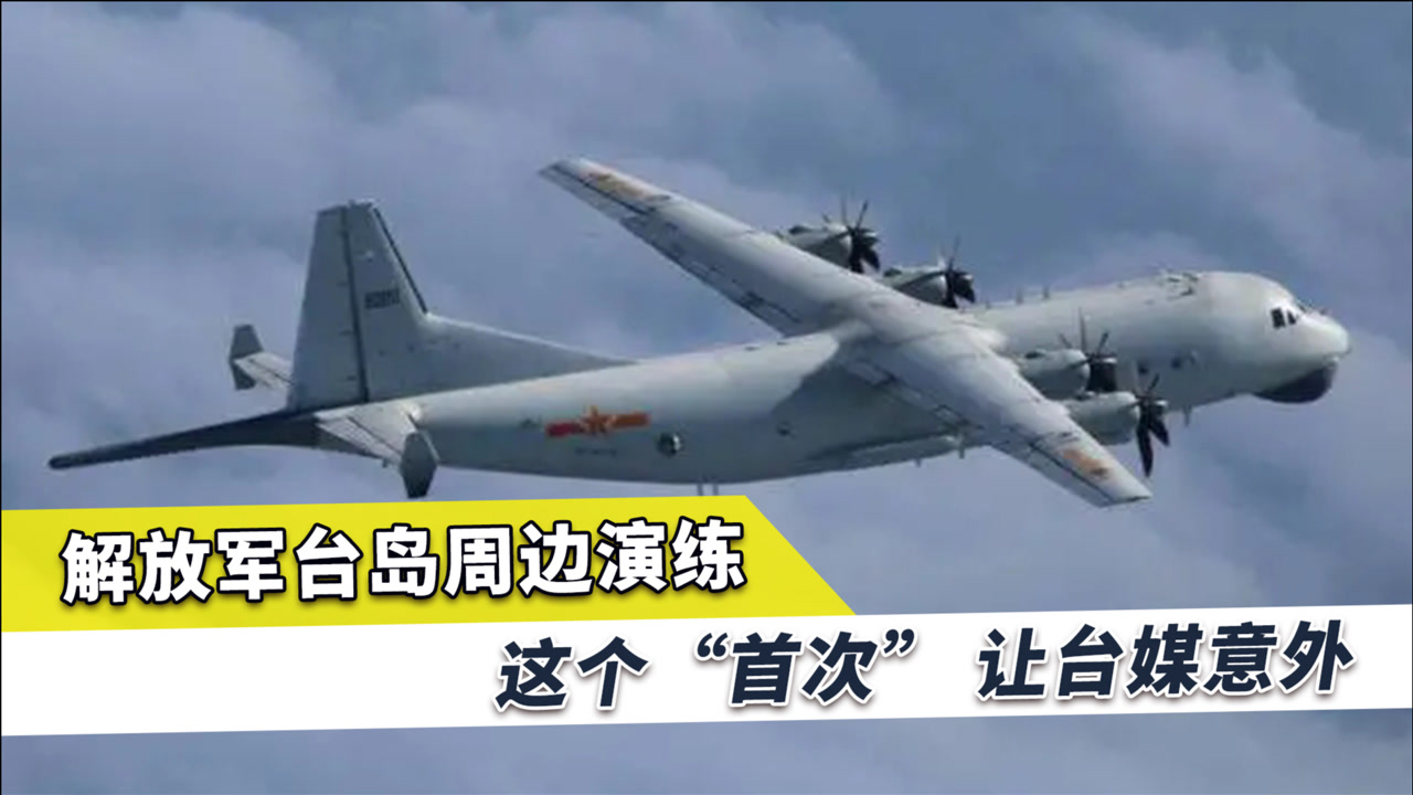 中国南澳博注册网站平台海吹填工程 台湾最终如何解决?这应该是答案 中国南澳博注册网站平台海吹填工程 台湾最终如何解决?这应该是答案