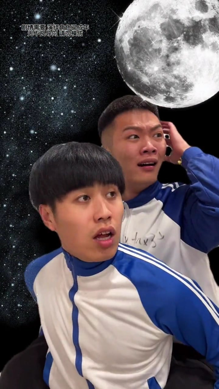 万宁叔