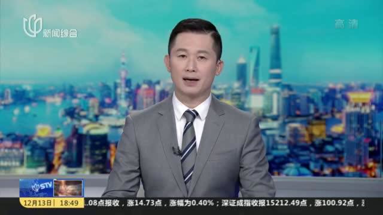 文峰发文致歉 称将进行整改