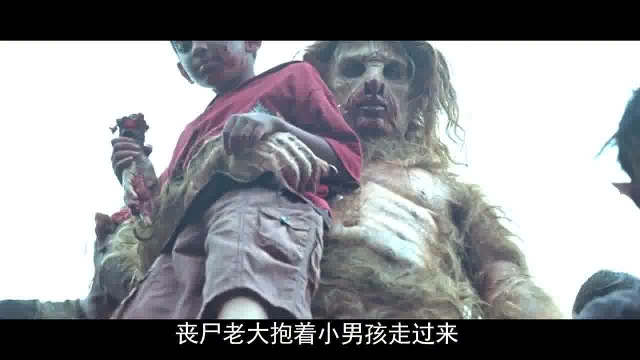 丧尸来袭,你觉得小男孩还能活吗?