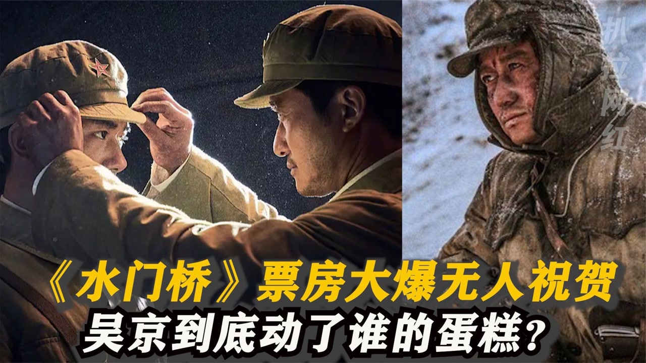 千玺演技被质疑