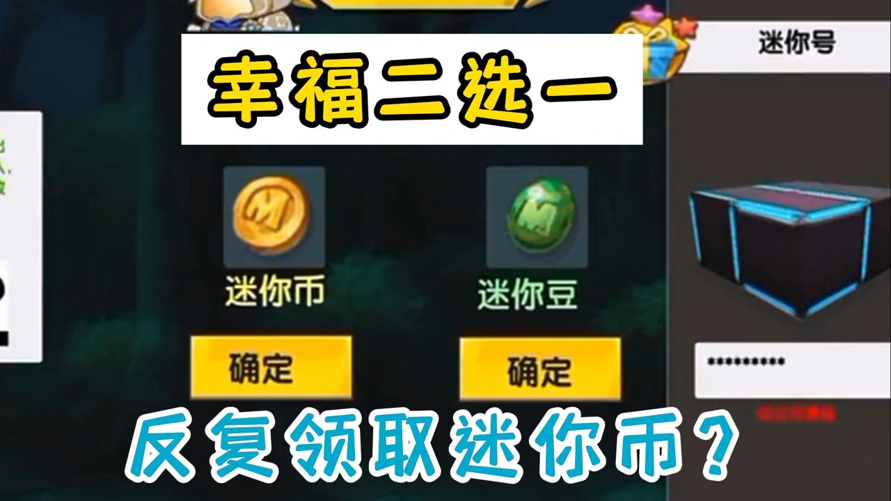 手機可以離線看小說_什么軟件可以離線看小說_離線盒子可以看片嗎