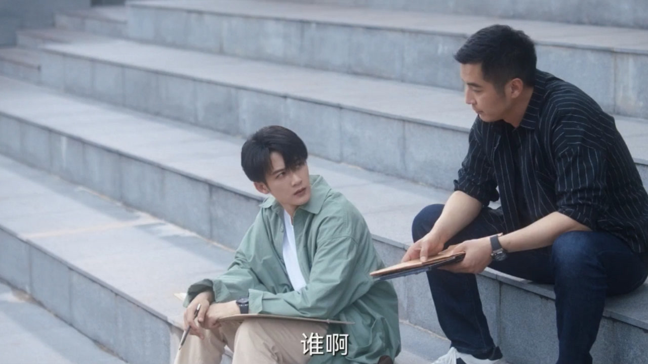 杜城对沈翊一开始有多凶,后面就有多温柔!大型真香现场!