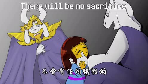 Undertale 腾讯视频
