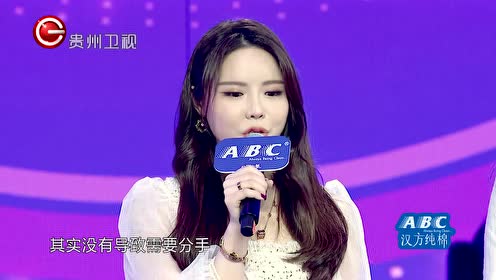 高清壁纸 主播f 腾讯视频