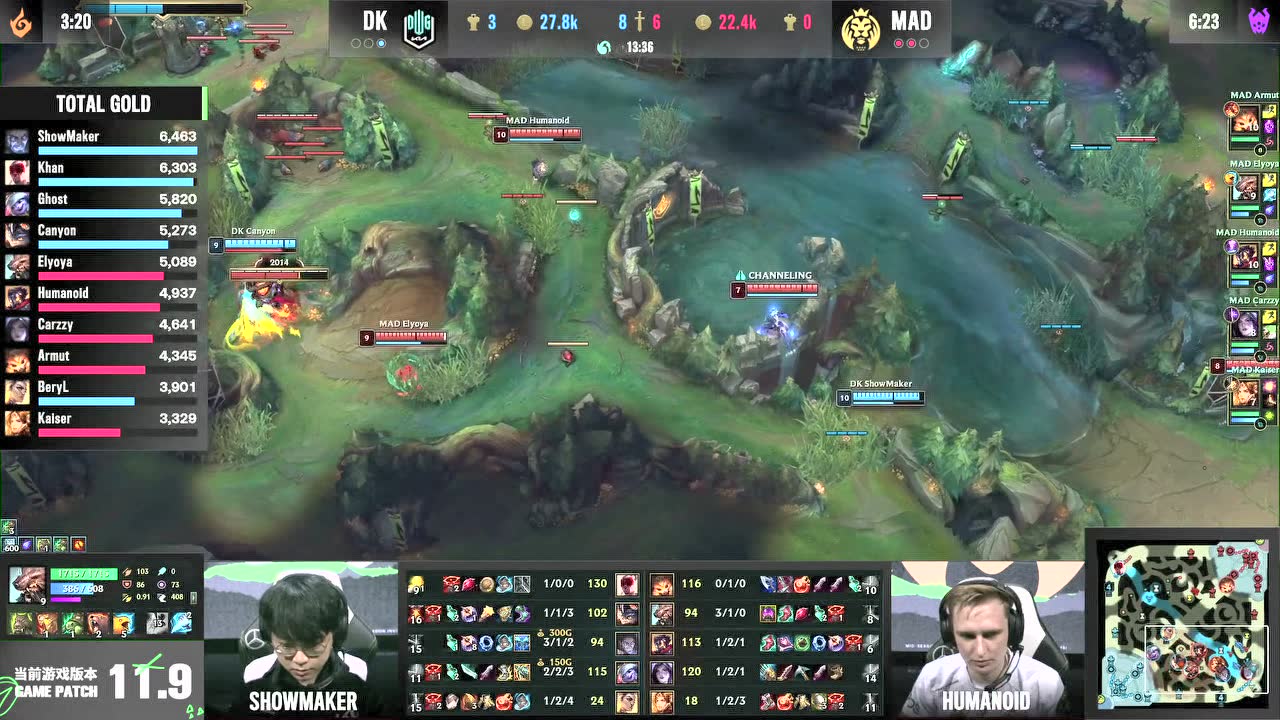 【回放】2021季中冠军赛半决赛 DK vs MAD 第4局