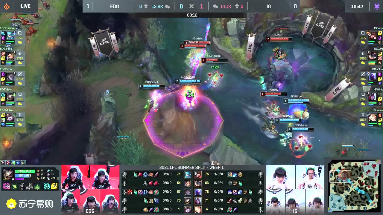 【回放】2021 LPL夏季赛W1D6 EDG vs IG 第2局