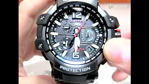 g shock 5410 gpw 1000