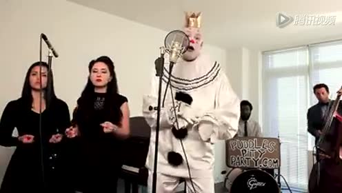 puddles pity party