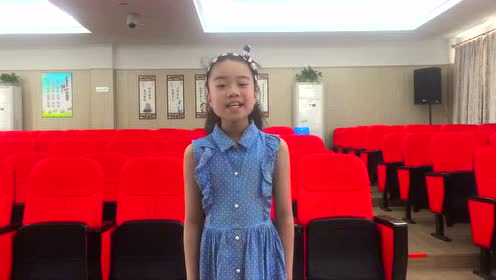 上海市嘉定区华江小学吴馨怡《让我们荡起双桨》