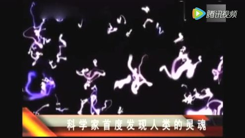 灵魂交易(普通话/原版/2016)电视剧