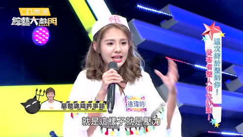 钟昀呈_钟昀呈收入(2)