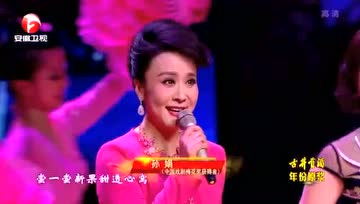 李文的黄梅飘香的曲谱_黄梅飘香图片(4)
